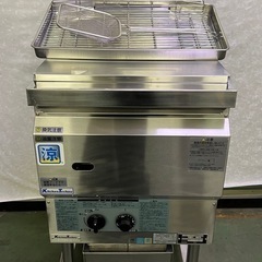 コメットカトウ ガスフライヤー 16L