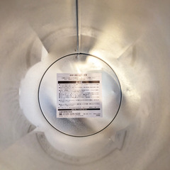 【未使用】ヱビスビール ペール缶の画像