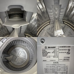 I757 🌈 ジモティー限定価格！ SHARP 洗濯機 （7.0㎏）⭐ 動作確認済 ⭐ クリーニング済 (買取市場 柴田店) 名古屋の生活家電《洗濯機 》の中古あげます・譲ります｜ジモティーで不用品の処分