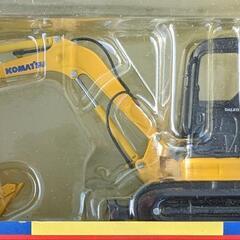 Diapet  働く車の画像