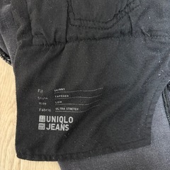 UNIQLO ウルトラストレッチスキニージーンズ（グレー、30インチ）の画像