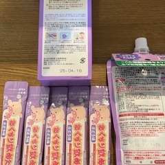 ハミケア&【切迫品】おくすりのめたね　ぶどう味の画像