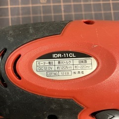 インパクトドライバー バッテリー2個 充電器 セットの画像