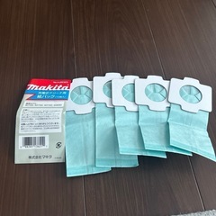 マキタ 掃除機　紙パック5枚