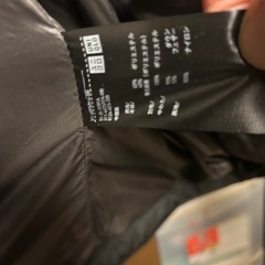 ダウンジャケットの画像