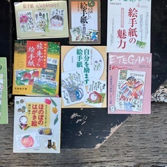 絵手紙関係図書　25冊以上
