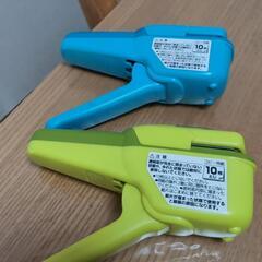 コクヨ製 ハリナックスの画像