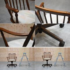 【ヤ取3/5終了】≪zyt1878ジ≫ 希少 オールドカリモク デスクチェア 小型/コンパクト 昇降/ロッキング 書斎椅子/ウィンザーチェア/ヴィンテージ家具/レトロ家具/中古家具/宮城県仙台市 70126-17の画像