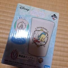 ディズニー陶磁器タンブラーの画像