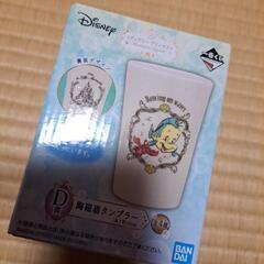 ディズニー陶磁器タンブラーの画像