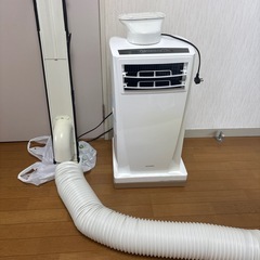 冷風機