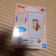 ディズニー陶磁器タンブラーラジャーの画像