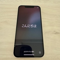 【美品】iPhone13 mini ホワイト 128GB SIMフリー バッテリー80%の画像