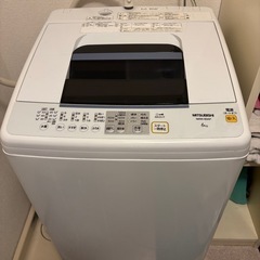 受渡予定決定　洗濯機