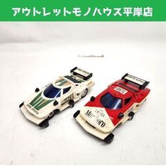 昭和レトロ ビックレーシング スロットカー 2台セット BS-8...