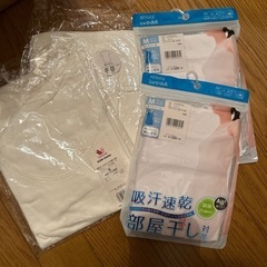 キャミソール