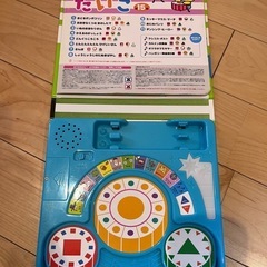 たいこ　絵本の画像
