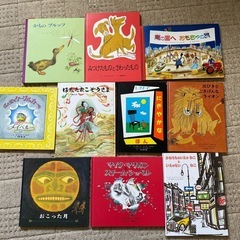 童話館出版の絵本10冊