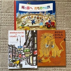 童話館出版の絵本10冊の画像