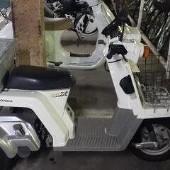 ジャイロXの画像