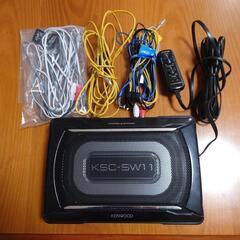 KENWOOD•ウーハー
