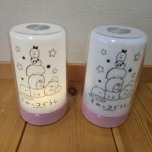 すみっコぐらしライト３段階2コセット