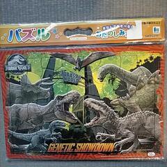 ジュラシックワールド  パズル  55ピース