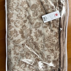 新品未使用　昭和西川２枚合わせ毛布