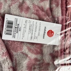 新品未使用　昭和西川２枚合わせ毛布の画像