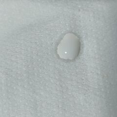 キイロビン ゴールド 開封済み 5年前くらいに購入の画像