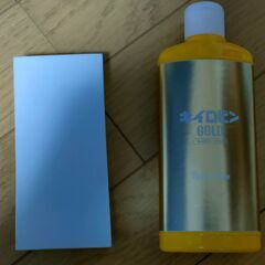 キイロビン ゴールド 開封済み 5年前くらいに購入の画像