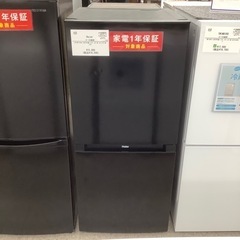 Haier2ドア冷蔵庫