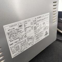 電子レンジの画像