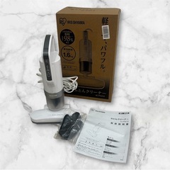 アイリスオーヤマ　強力ふとんクリーナー　IC-FAC3