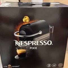 NESPRESSO ネスプレッソ ピクシーツーチタン C61 (Yuy) 神保町の NESPRESSO ネスプレッソ ピクシーツーチタン C61 (Yuy) 神保町の