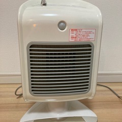 コイズミ　セラミックヒーター
