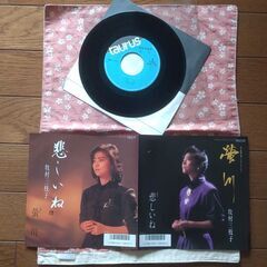 レコード (松村三枝子)　30円