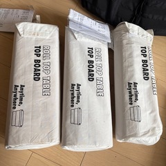 ロールトップテーブル✖️3
