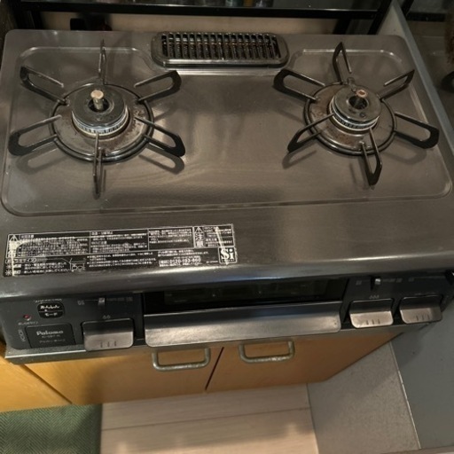 【お取引中】2022年購入　ガスコンロ　あんしんモード付き