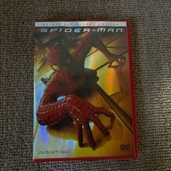 スパイダーマンDVD