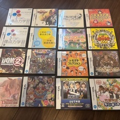 DS Lite16個とDSゲーム16個