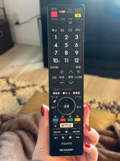 テレビ SHARP AQUOS 50型 2018年製