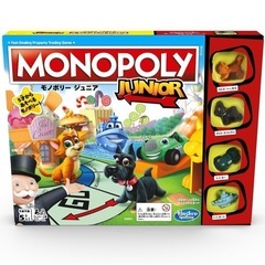 ハズブロ(HASBRO)モノポリー ジュニア ボードゲーム