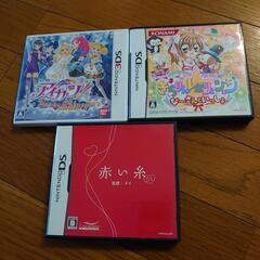 アイカツ！2nd my Princessきらりんレボリューション...