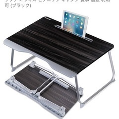 テーブル