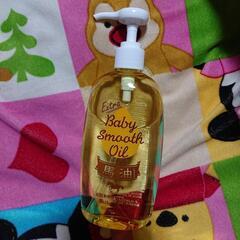 EXTRA  Baby  Smooth Oil
馬油配合