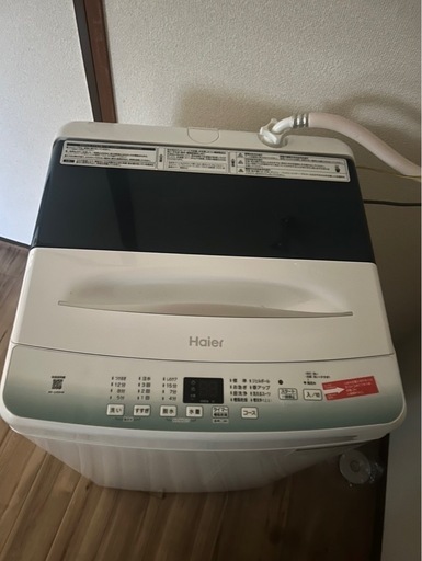洗濯機