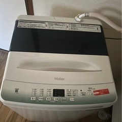 洗濯機