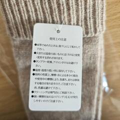 新品・タグ付き 手袋 レディース ベージュ の画像