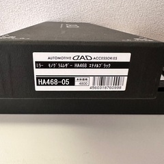 D.A.Dギャルソン⭐︎ミラー モノグラムレザー 【HA468-05】      の画像